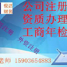中介服务公司 价格、批发、厂家与行业大全解析
