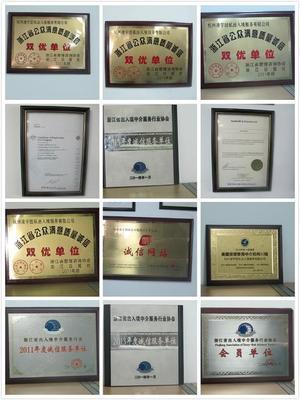 杭州出国投资移民中介公司服务解析 价格、供应商选择及其他中介服务